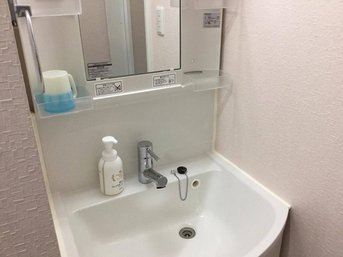 Business Inn Grandeur Фучу Екстериор снимка