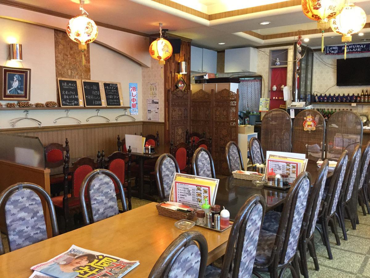 Business Inn Grandeur Фучу Екстериор снимка