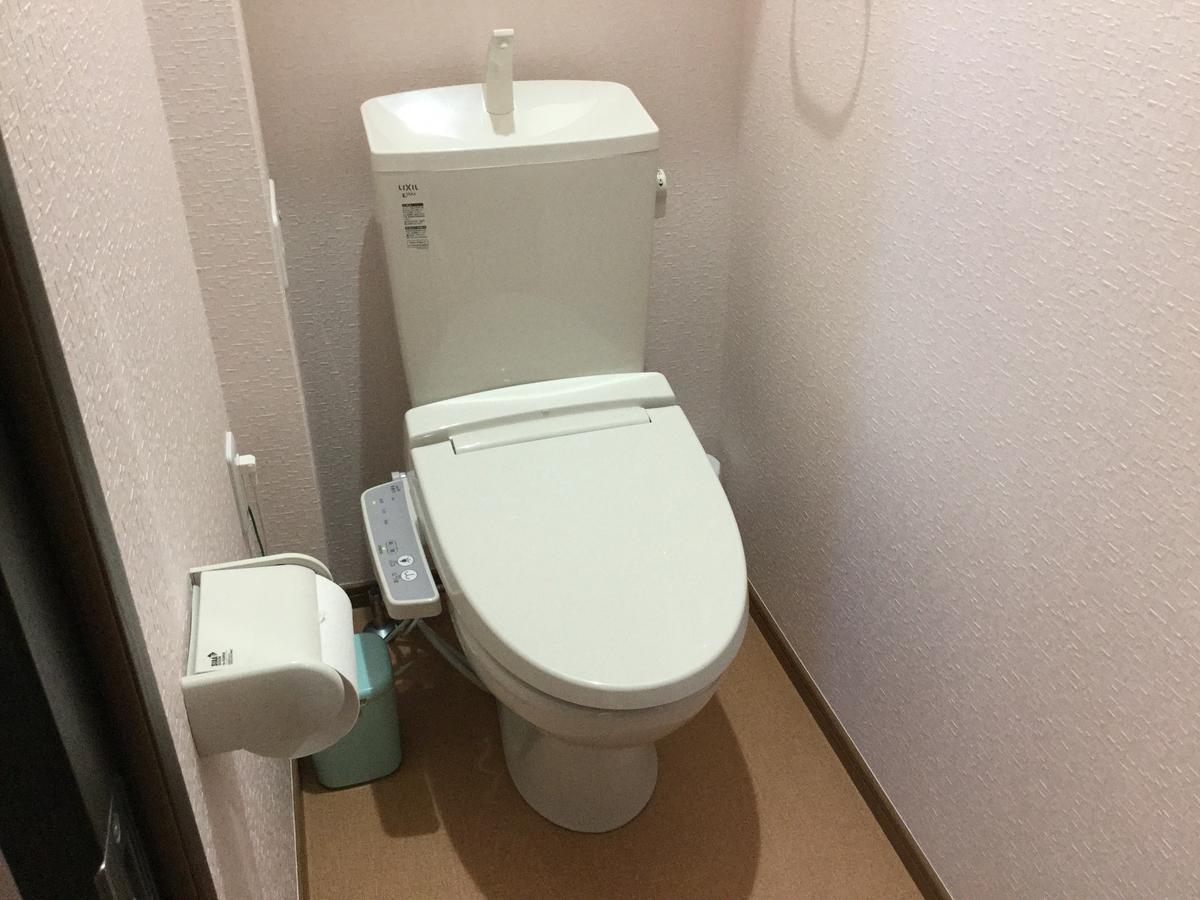 Business Inn Grandeur Фучу Екстериор снимка
